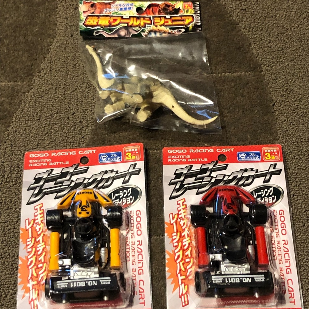 Japanese Boys Toy Lot Plastic Dinosaur Brontosaurus Pull Back Racecar Yellow Red